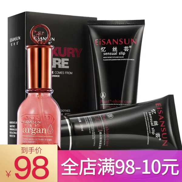 이실운 부드러운 생머리 타입 연화제 타입 샴푸 생머리 관리 머큐어 오일 세척제, 상세페이지 참조