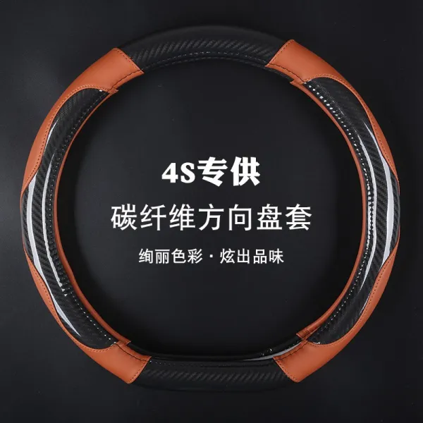 SHUYU 자동차 핸들커버 33351951, H블랙 오렌지 색D형