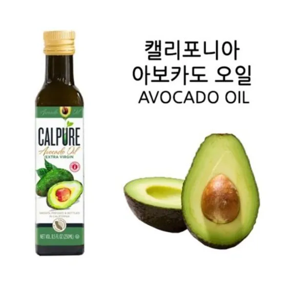 미국캘리포니아 아보카도오일 250ml, 1병