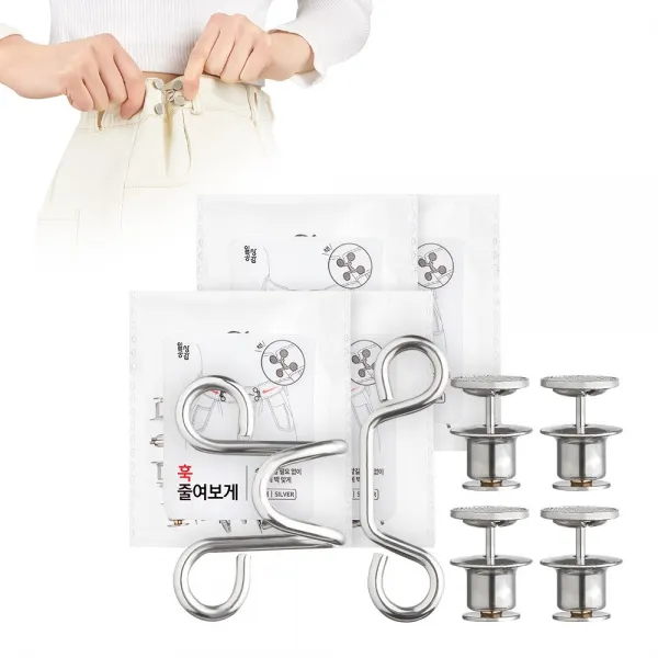 일상공감 훅줄여보게 (4세트), 1개 (4세트), 실버