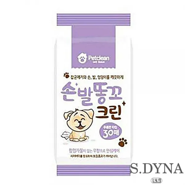 프리미엄 반려견똥티슈 개물티슈 목욕티슈, 1개, 기본값, 기본값