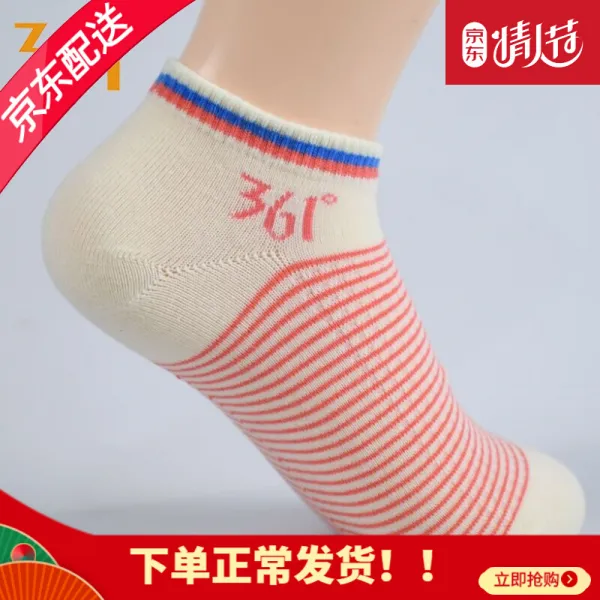 361도 순면 봄 여름 가을 운동녀 양말 통기 호흡 땀 방취 여사 양말 얕다 5켤레, 상세페이지 참조