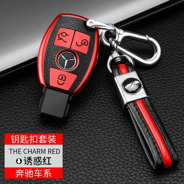 벤츠 키 세트 glc260l 위정차 c200l 버클 e급 e260l gle320 gla200 cla s 클래스, 벤츠 B타입 유혹 단추