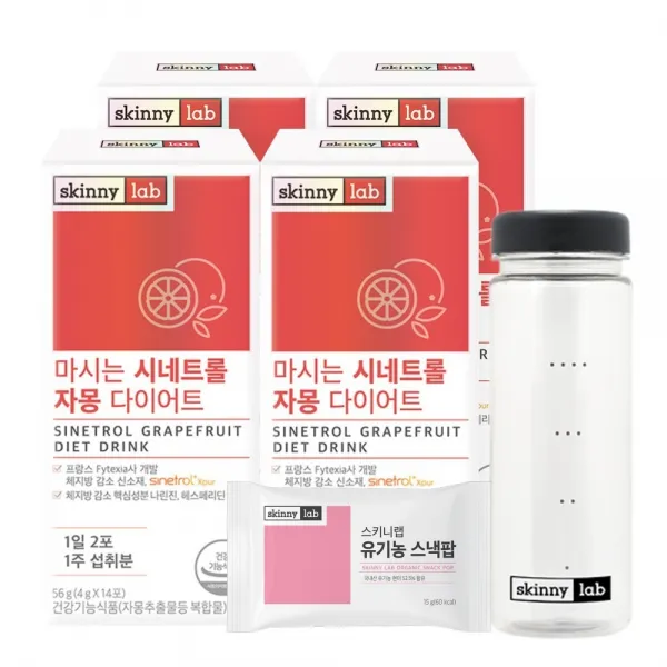 체지방감소 마시는 시네트롤 다이어트 자몽다이어트 자몽추출물 자몽오렌지복합물 나린진 헤스페리딘 건강기능식품+스낵팝, 4박스+보틀, 14포
