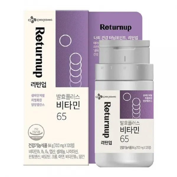 리턴업 발효플러스 비타민 65 / 50대 60대 70대 여성 만성피로 면역력높이는 영양제 회복제