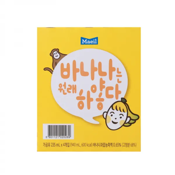 [메가마트] 매일 바나나는 원래 하얗다 235ml*4, 1개