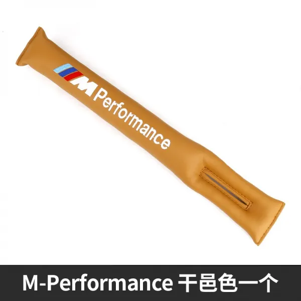 물화 우품 BMW 3계 신 5계 시트 틈새 커버 x1x2x3x4x5x6 개구부 차내, MPerformance마른읍내 색1줄