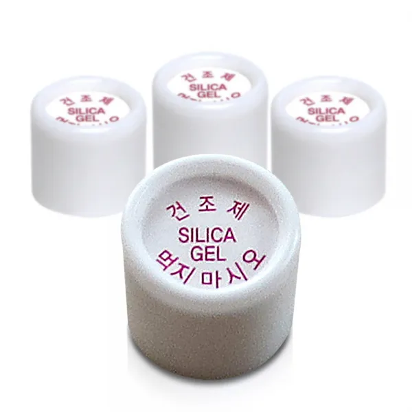 실리카겔 제습제 습기제거제 방습제 [ 캡슐형 ], 50개, 1g