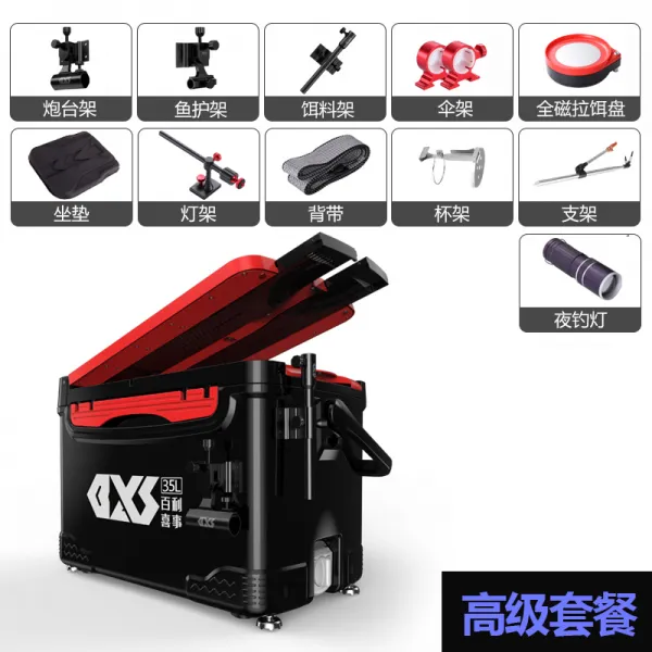 이동식 레트로 감성 민물 바다 낚시 살림통 활어통 물고기 상자 35l 선임 낚시꾼 35l 