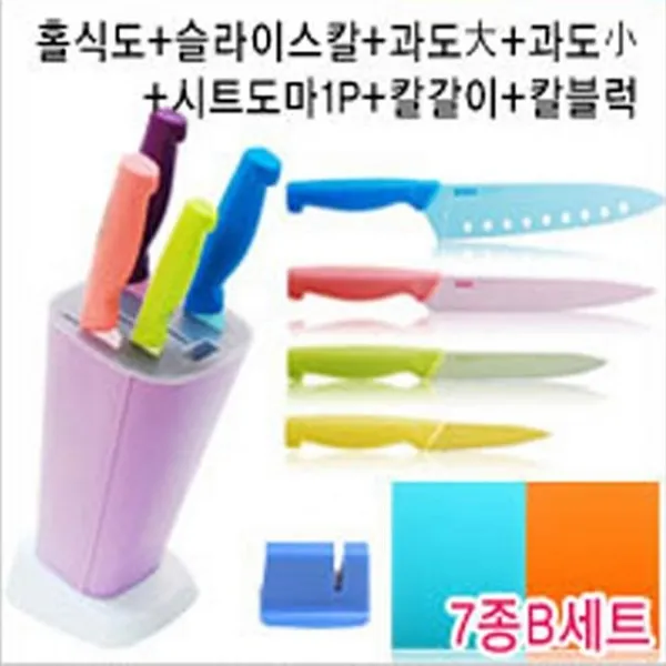 UW512006 7종 B세트 네오플렘 신형라 일본제 스텐레