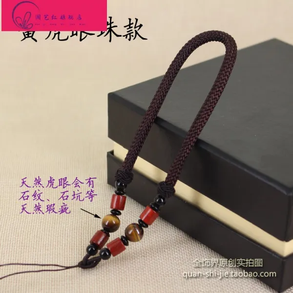 인터유 DIY 완상 도트 악세사리 굵은 타입 구슬을 차다 가지고 놀다 대표하는 보리 자 차량장식 펜던트 걸개 밧줄