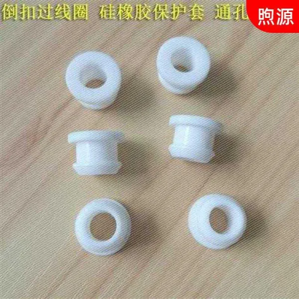 흑색실리콘 카드 슬롯 본 적이 없다 코일 고무 양면 보호 내경 2MM 지 80MM 호선 고리 밀폐 링 4790306678, 블랙 A=구멍 7.5 (통공 5 )