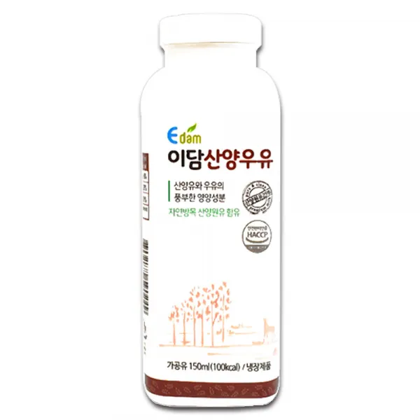 [퀴클리몰] 이담 산양우유 150ml, 5개