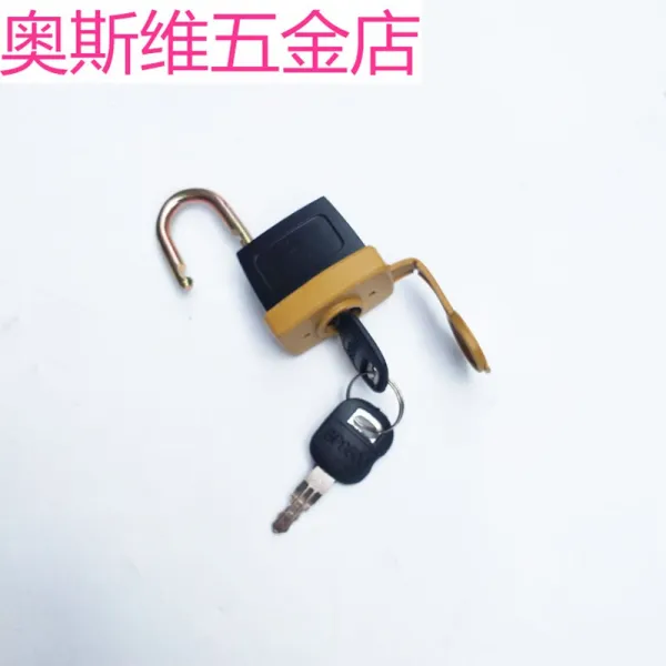 카 터 일 립 선철 송 두 산 대우 현대 3 세대 굴착기 디 젤 케이스 덮개 도 난 방지 오 일 탱크 잠 금 장치 적용