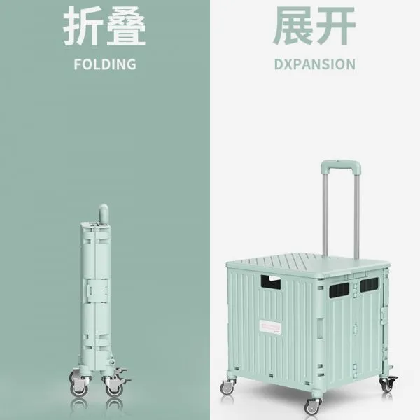 자동차 풀로드 접을 수있는 쇼핑 카트 자동차 트렁크 다기능 대용량 저장 상자, 작은, 분홍
