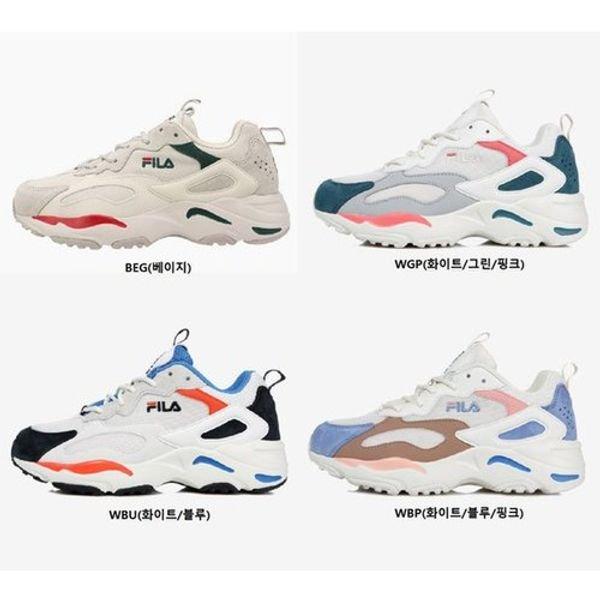 [갤러리아] 휠라(FILA)FILA [남 여공용](NEW) 핫한 캐주얼 슈즈 - 레이 트레이서 FS1SIB1460X