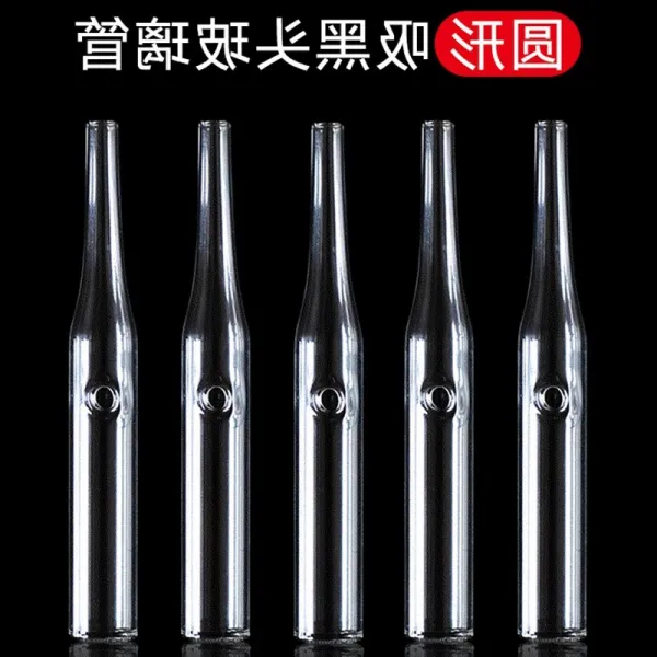 여드름 신신기 복구 기기 작은 블랙헤드 흡착 새 유리 쓰레기 코끝 블랙 페이스 원관 5