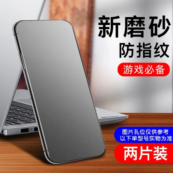 수응막 덮다 OPPOA11X눈보호 저항 핸드폰 A풀팩토리 소프트 내팽개지다 OQQ 샌딩 지문 방지 방폭 라인 보호필름, 풀 스크린 샌딩 히든 무 화이트 라인