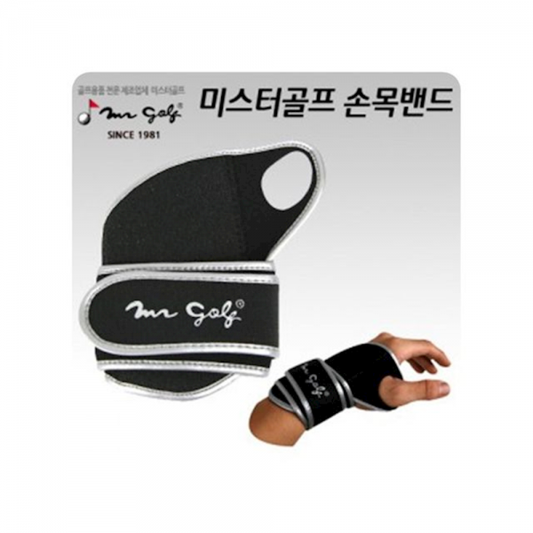손목밴드 9x4.5cm 네오프랜소재 보호 방향성 퍼팅매트 슬라이스훅방지 골프 고정