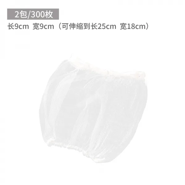티피오컴퍼니 주방 키친 싱크대 쓰레기 싱크바스켓 통용 지루 모발 거름망이 덥개, 2가방 도합 300 매
