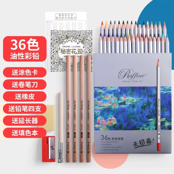 유성색연필 납페인팅 자재화 72색 연필 마크 48색 초보자 성인 미술 전공 그림펜 오일, T02-36색 유성 휴지함(9종사은품 세트)