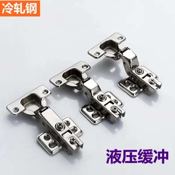 홈카페인 동심 완충 댐퍼 스무버 씽크대 반 뚜껑 뭉긋함 중 메탈 플바인딩 비행기 경첩 수량 단 반나절 뚜껑 뭉긋함 중