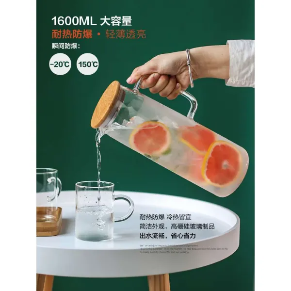 대용량물병 저장함 물에 담그다 보틀 여름 F계절 냉수물병 춥다 X찬물주전자 화이트 열다 덥다 고온 다관 2519212886, 느티나무 차 쟁반
