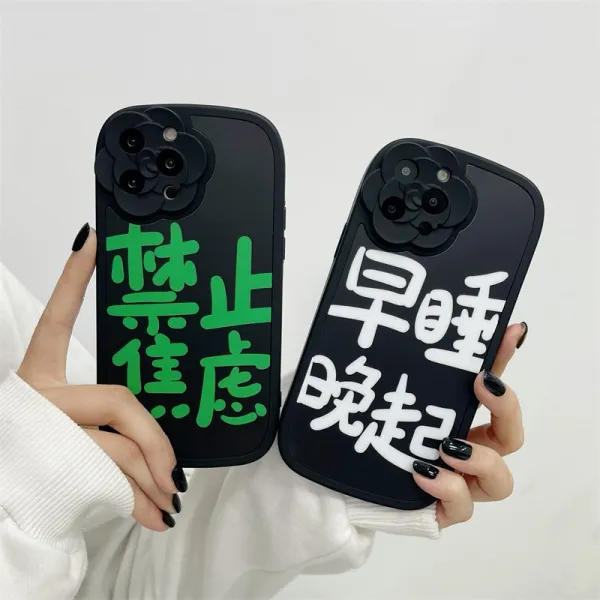 아이폰용 애플 폰케이스, {