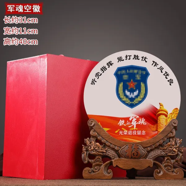 제대군인 기념품 옥석 군대 부대 여행복 영광이다 은퇴함 모임 전우를 보내고 촬영을 하고 선물, 천연 옥석 군령 공휘 （특대사이즈 ）