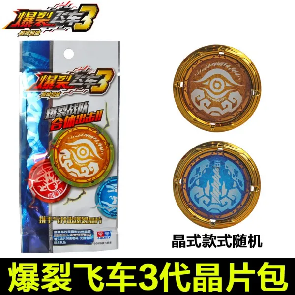 아름숲 집업셔츠 파열비 차3대2 완구 충 할 수 있다 괴력 도금 편 칩셋 카드 지퍼 폭리 폭발함 폭포 피트니스 삼대 파열되다 플라이 3대 괴력 가방 2개