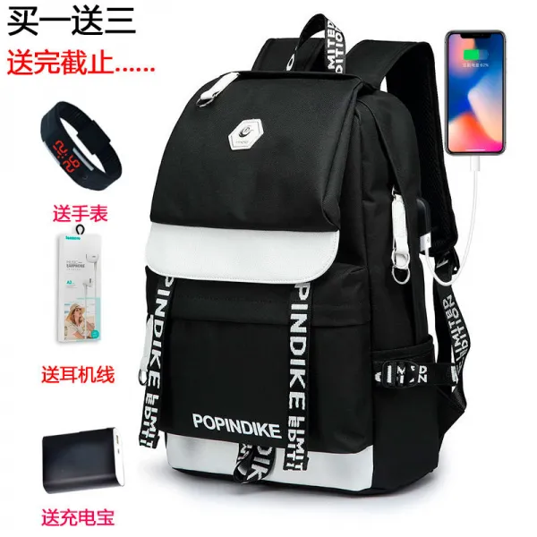 남학생책가방 대용량 중학교 남자 고등학교 초경량 편리함 부담을덜다 보호대 백팩 여성 스타일리쉬 4192287305