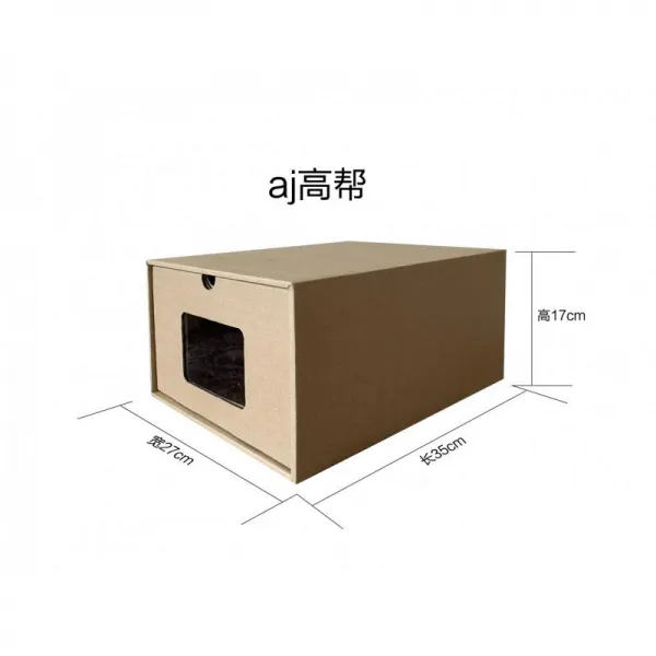 로뎀트리 수납서랍장 신발함 궤 도어스톱 높이다 부츠 운동 솔리드 무지 대략 남자타입 받다, L72-10 개 AJ 하이탑 0x0x0cm