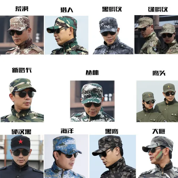 훈 모 야외 군 팬 오리 혀 모자 카 모 플 라 주 캡 통풍 공사 현장 고기잡이 남자 훈모 여 선 캡 군사훈련 특전 정글 위장복 캡 모자, 상세페이지 참조