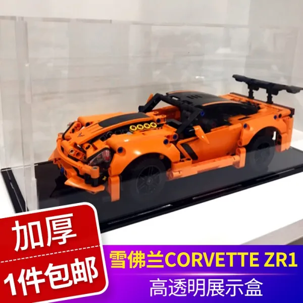 드림열차 뉴라세티 CORVETTEZR 아크릴 함 고락 수납 모형, 블랙 바닥깔판, 42093 CorvetteZR1 뉴라