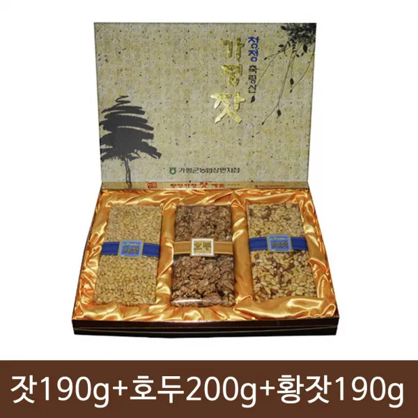 은재마트 고소한 견과류 아침식사 부모님 선물세트 잣 호두 3종잣 간식 견과류 샐러드 잣죽 정월대보름 선물 간단한아침메뉴 추석선물세트 명절선물 1