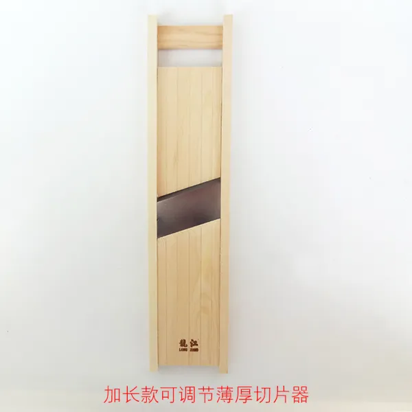 필러 식당 다용도 강판 감자 굵은실 가는실 지우개 채칼 딱지를 닦다 기계절단 요리기구 채썰기기기, T17-길이추가타입 조절가능 얇고두꺼운 채칼
