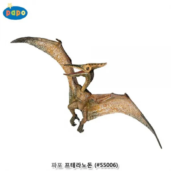 파포 인테리어 사실재현 수집용 공룡 피규어 아동선출