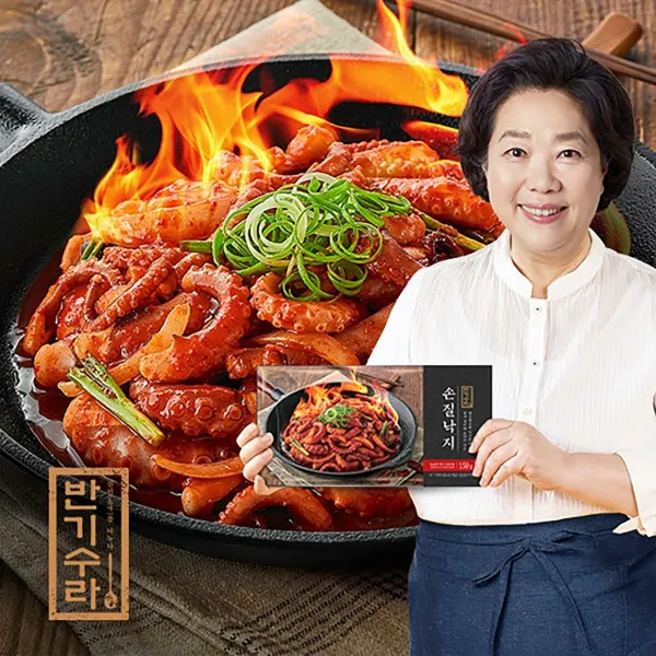 중량 Up! 양희경 반기수라 손질낙지 150g/팩 X 15팩 + 비법양념 50g/봉 X 15봉