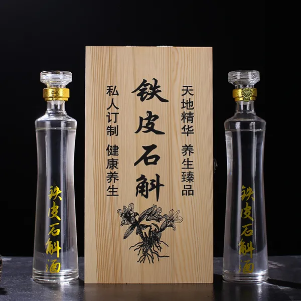 룩 인삼주 의 보틀 자 한근 술병 에어 유리 퀄리티 투명 500ML 빈 병이다 세분 롱 유리병, 1, 철피 곡석 스티치 레이디 플레어 소매