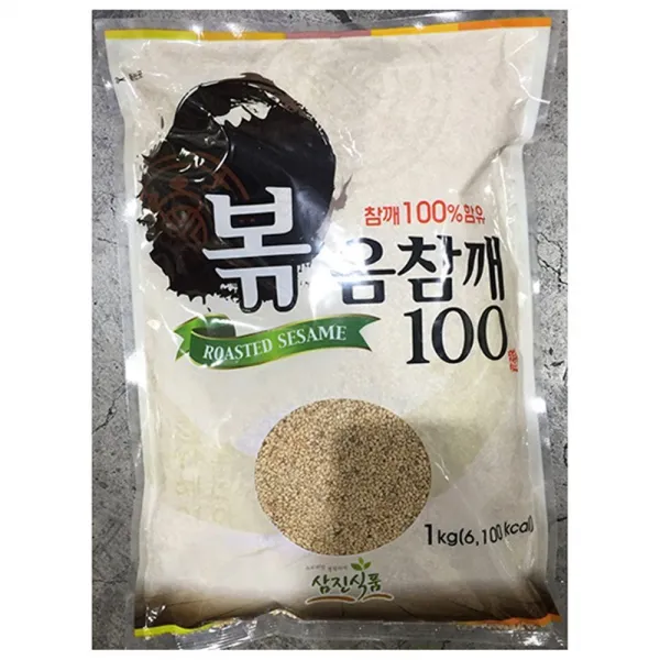 참 삼진 볶은 볶은식 참께 통 깨 일키로 모범이될상품 +58058엥돛+, 뿌듯한선택