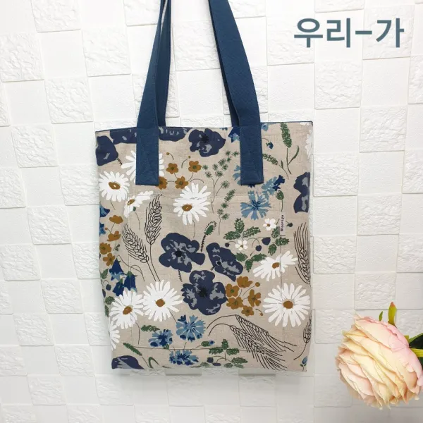 우리-가 수제 린넨(바이오워싱) 러브 캔버스 핸드메이드 에코백 숄더백