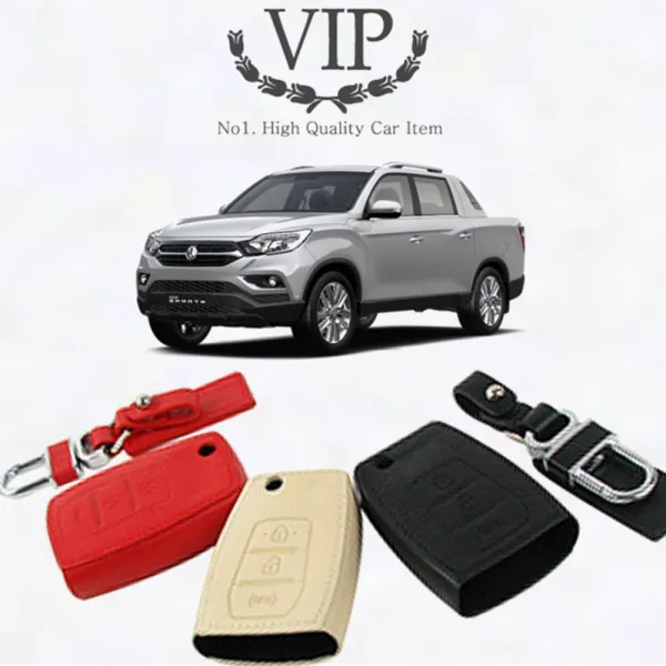 NHPMART◎G4렉스턴 스포츠 칸 키홀더 스마트키케이스+늪마트◎+늪마트◎, ◑다음옵션선택◐VIP 키홀더 티볼리g4렉스턴 레드, 단일상품