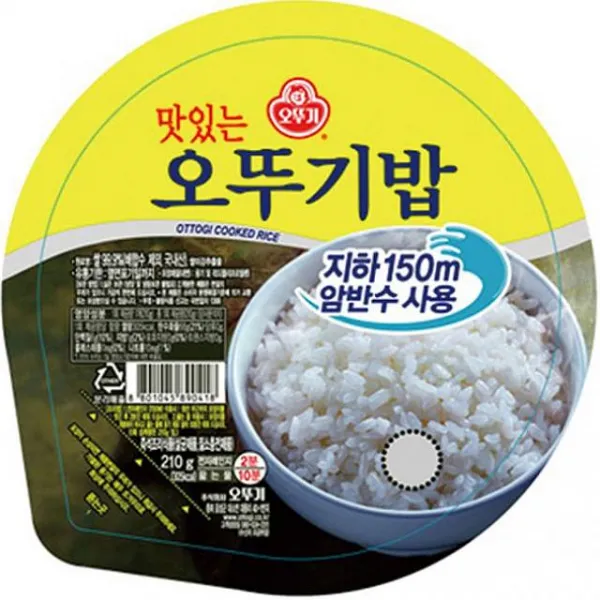 현주스토어 묶음상품 맛있는오뚜기밥 210g 1ea X50개 즉석백미밥 1