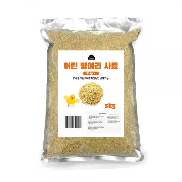 구딘 어린 병아리사료 6주령 이하 STEP-1 (5KG), 단품