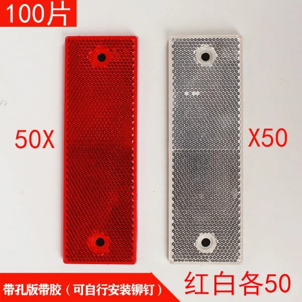 차이몰 자동차스티커 수입 접착제 화물차 리플렉터 판 행상화물 비닐 플라스틱 스티커 자동차 스틱 반사 반 기 inspect, 있음 공 100편 레드 화이트 각 반
