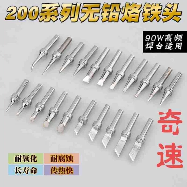 200 K백광 적용 K인두 90 전기인두 Z씹다 용접대 원 20W 철두 광전 즈, 연�염�20 �