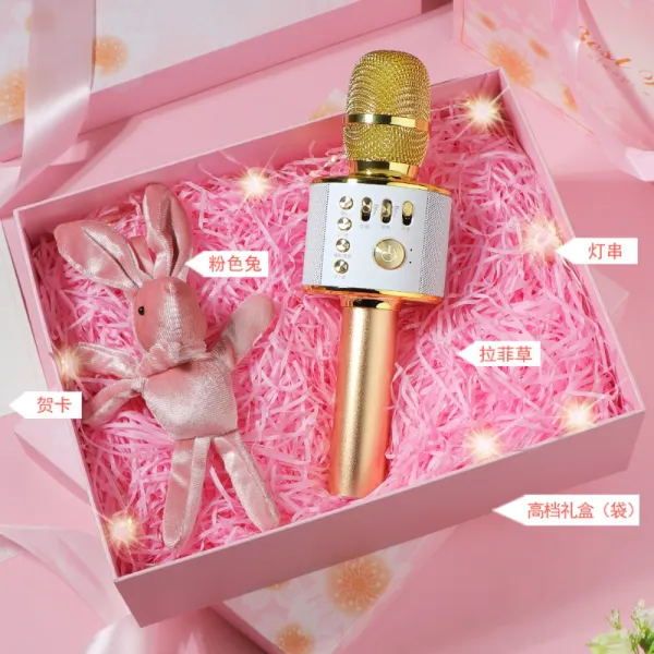 학생 어린이를위한 생일 선물 무선마이크 저금통 선물세트 귀여운 알람시계, 업그레이드 된 마이크, Tyrant Gold [무선 블루투스 + 스마트 노이즈 감소] 럭셔리 선물 상자