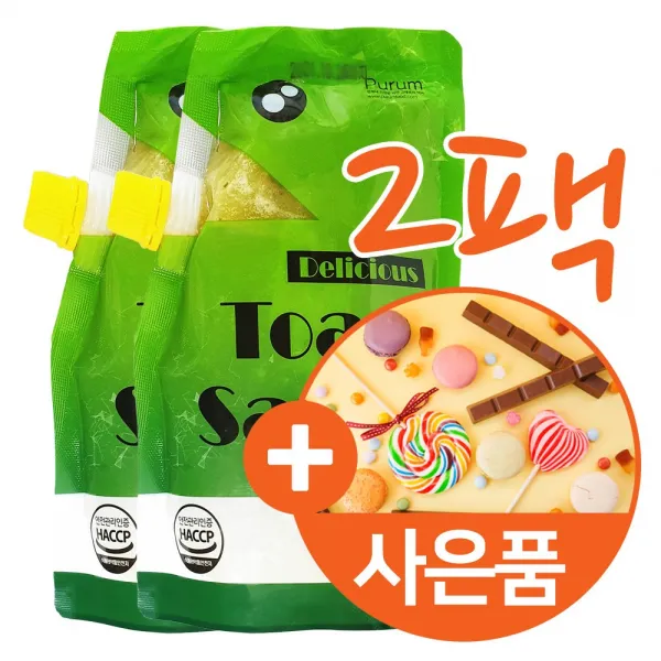 푸름 길거리 마약 토스트 샌드위치 소스 햄버거 식빵 바게트 만들기 셀프 홈메이드 레시피 비법 아이들 간편 간식 야식 시럽 잼 마요네즈 소스 2팩