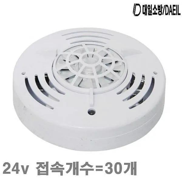 쇼핑은나의길 대일소방 정온식연기감지기 24v 접속개수-30개 화재 감지시 20mA 1ea 소방벨 소방경보기