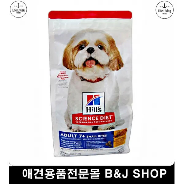 급히먹는강아지 다이어트식 개사료 강아지맛있는사료 노령견